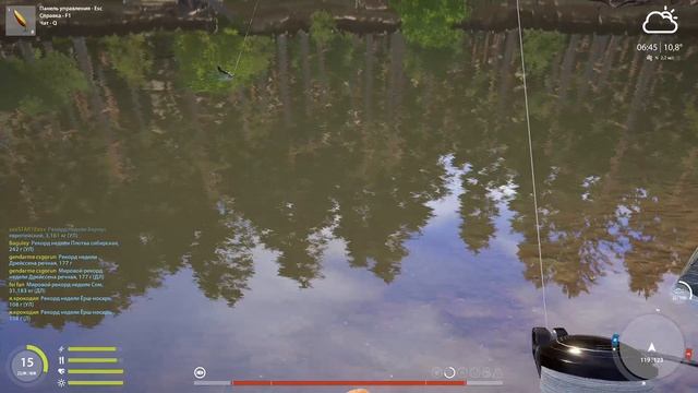 Трофей голавля на Вьюнке(Russian Fishing 4)
