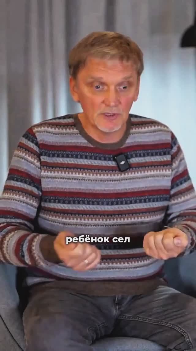 Когда детские страхи становятся аллергией⁉️ Смотри полное видео на канале☑️#shorts #аллергия