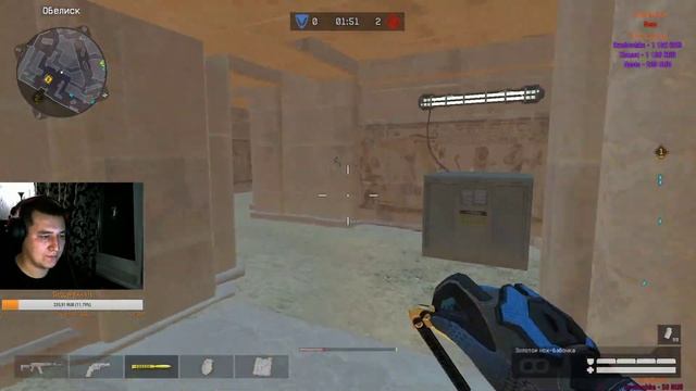WARFACE СТРИМ!!!! Играем РМ 2.0 Берсерк клан Саншэйн