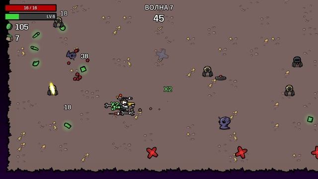 Брат картофель выживает #8. Второй сезон