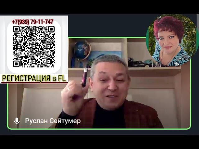 О Бизнесе с Фаберлик, простыми словами  Проходите по ссылке, заполняйте форму