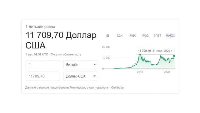 VTS ЧТО ТАКОЕ МАЙНИНГ И КАК ОН РАБОТАЕТ