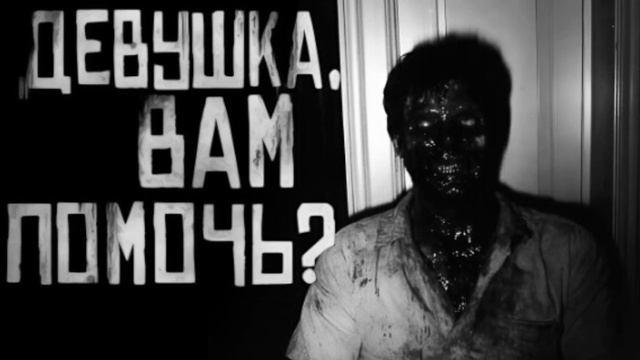 Девушка, вам помочь? Эксклюзив с Boosty WorldBegemotKot.