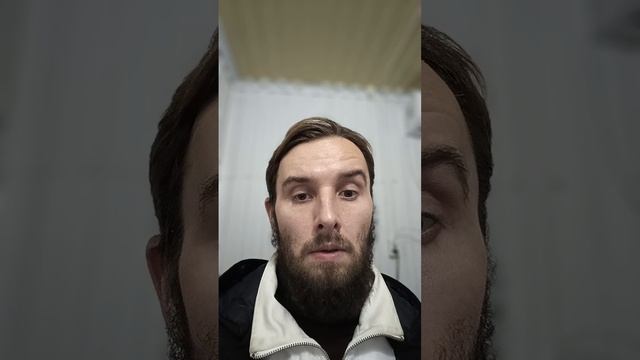Прощение