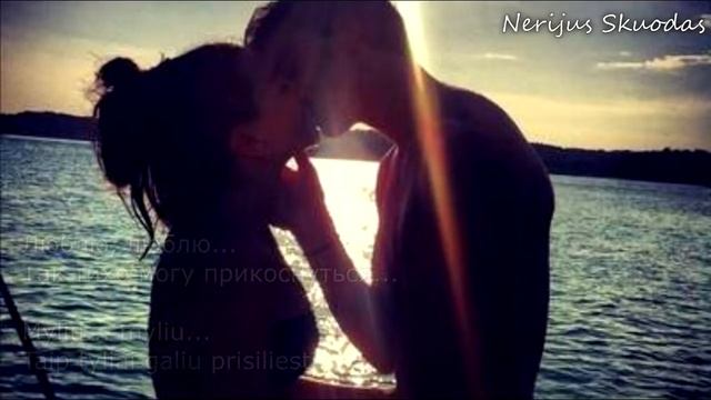 Ebolabeats - Люблю... lyrics- RULT