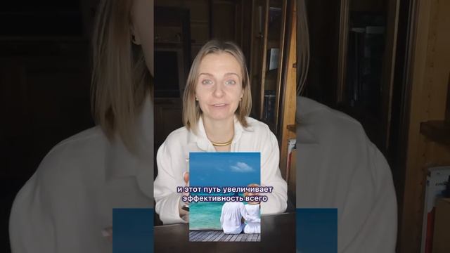 ЧТО ДЕЛАТЬ С ЖЕЛАНИЯМИ, ЧТОБЫ ОНИ СБЫЛИСЬ