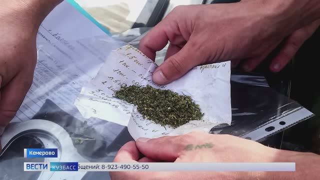 Кража магнитолы и срок за гашиш: сводка происшествий по Кузбассу