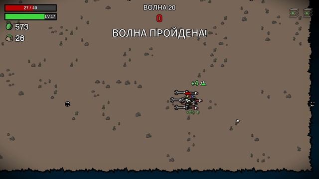 Картошка живи! Сезон 3, серия 6