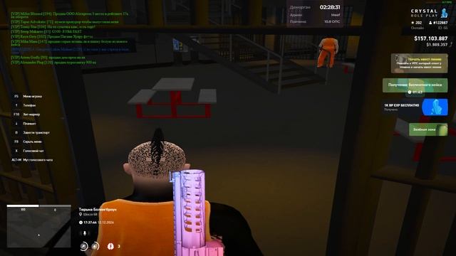 1212 (1)
