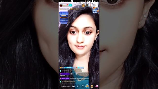चैट से सुंदरता, विवरण में खाते का लिंक   the link to the account in the description