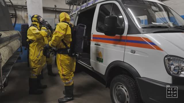 Институт гражданской безопасности