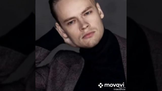 Будем тебя любить... всегда...
