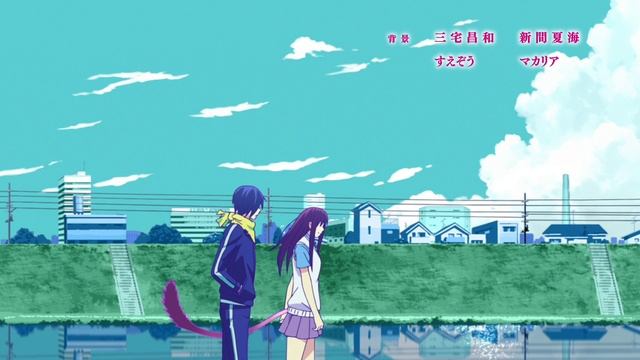"Бездомный бог". Эндинг 2 (Noragami. End 2)