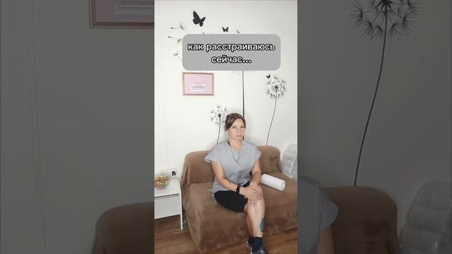 Лазерный липолиз