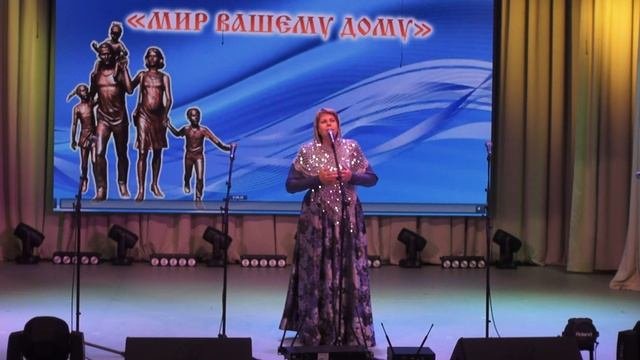 Фестиваль 