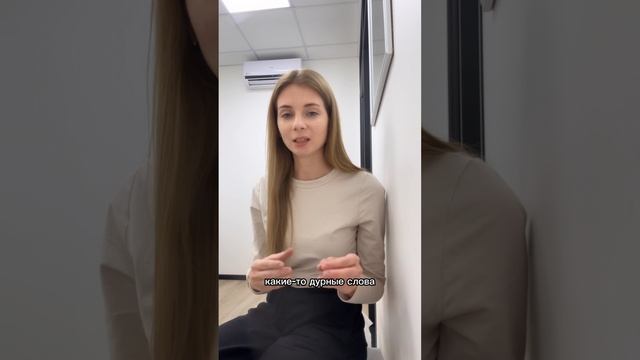 Энергетическая защита