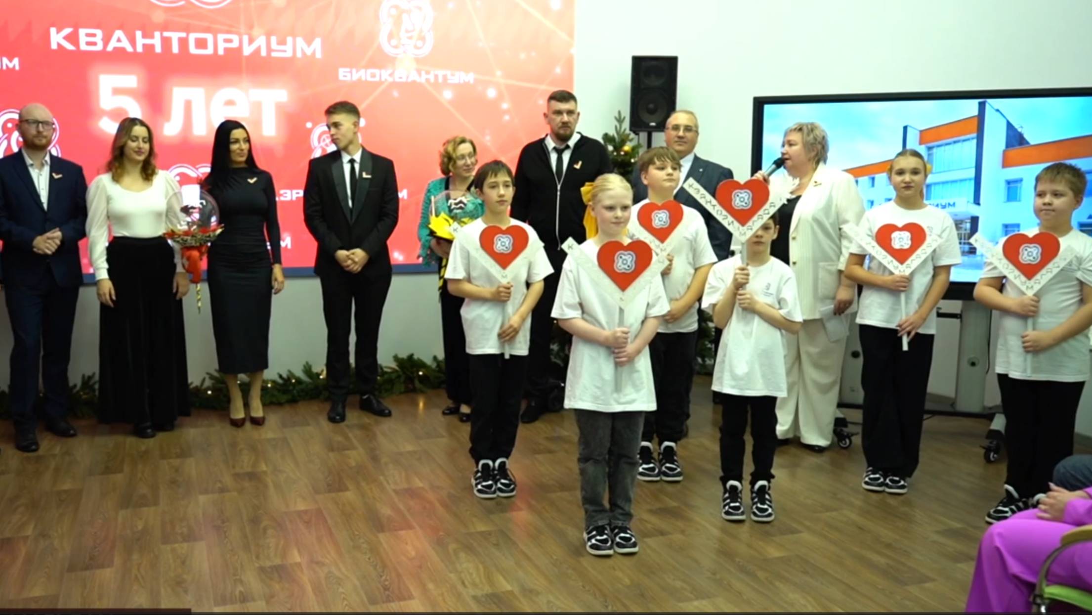 Магаданский детский технопарк «Кванториум» отметил пятилетие