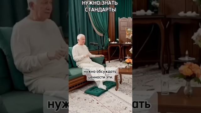 Нужно знать стандарты - Александр Хакимов