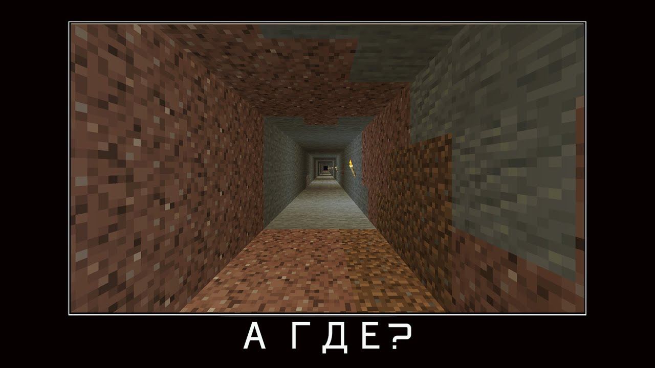 Широкий TD ))))))