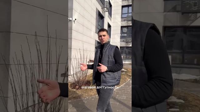 Унистрой - жк Атмосфера