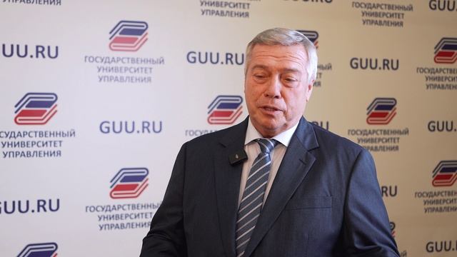 Василий Голубев | ГУУ