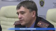 В УСК по Гомельской области обсудили вопросы половой неприкосновенности несовершеннолетних