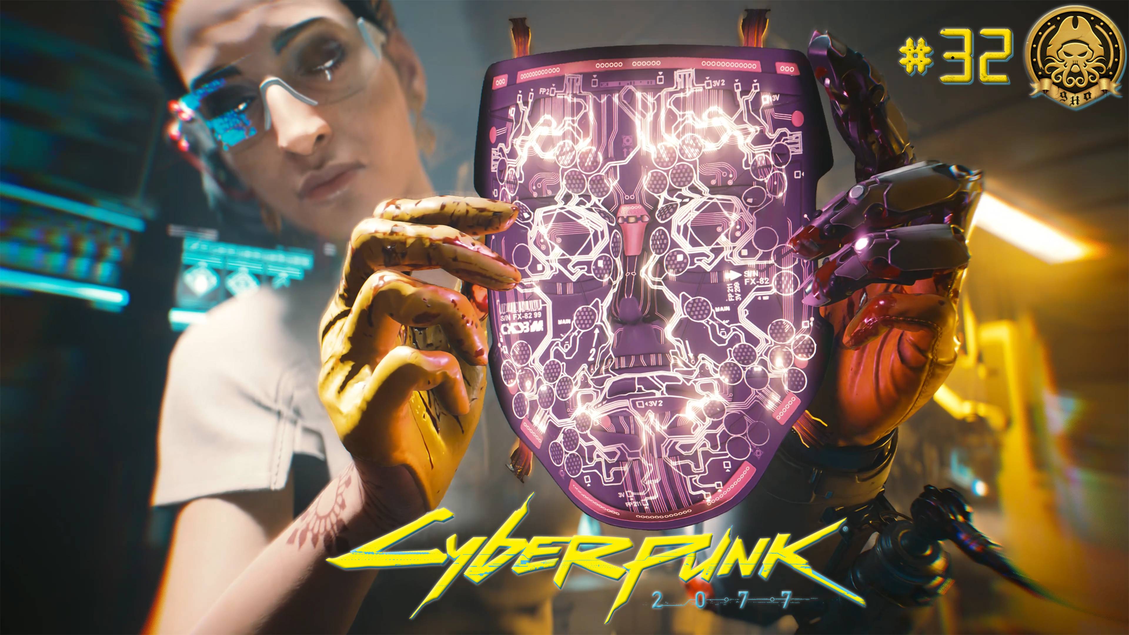 4🅺 Cyberpunk 2077 + Phantom Liberty # 32 - Все карты на стол, серия откровений 🤥  (Вышел патч 2.2)
