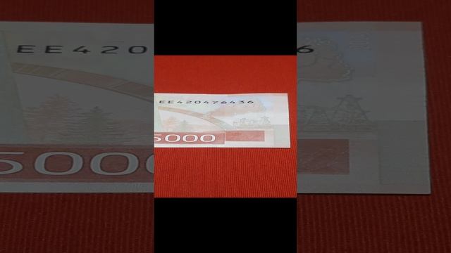 5000₽ 2023г