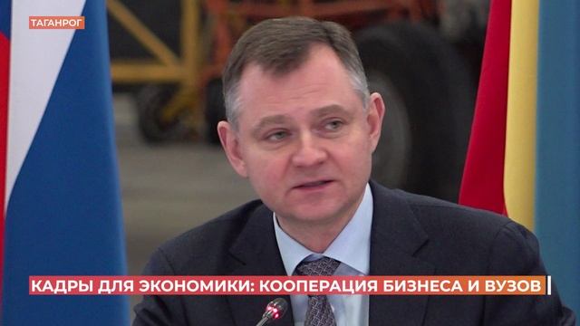 Инженеров для судостроения будут готовить в Ростовской области