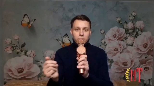 БЕЛОВЕЖСКАЯ ПУЩА