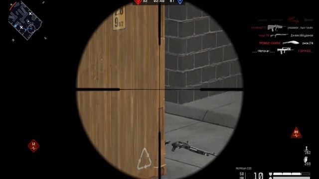 Warface. Ангар 2.0 игра с MsMillan CS5