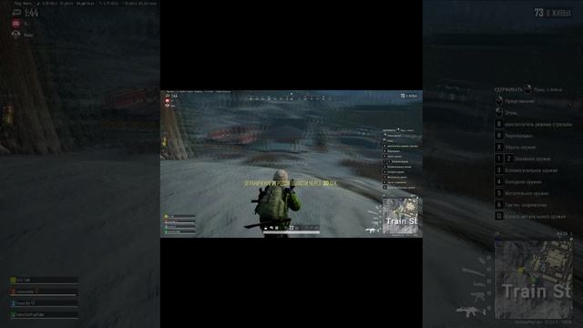 Нападение на БТР?!