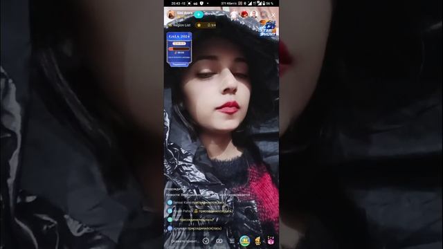 चैट से सुंदरता, विवरण में खाते का लिंक   the link to the account in the description