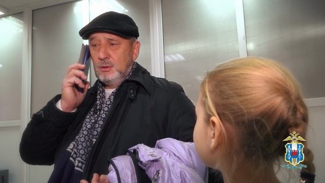 #СтопМошенник не вступайте в диалог с незнакомцами, прервите разговор