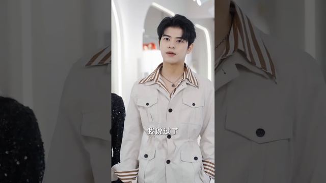 【MULTI SUB】女孩是首富大小姐，本想回國看望妹妹，卻意外接到妹妹網戀男友電話，爲了妹妹的幸福，女人決定親自試探，誰料對方竟是貪圖富貴的混蛋，她決定演一齣好戲 #女頻 #甜寵 #霸道總裁 #爽