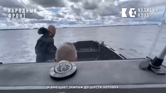 Инновационные лодки