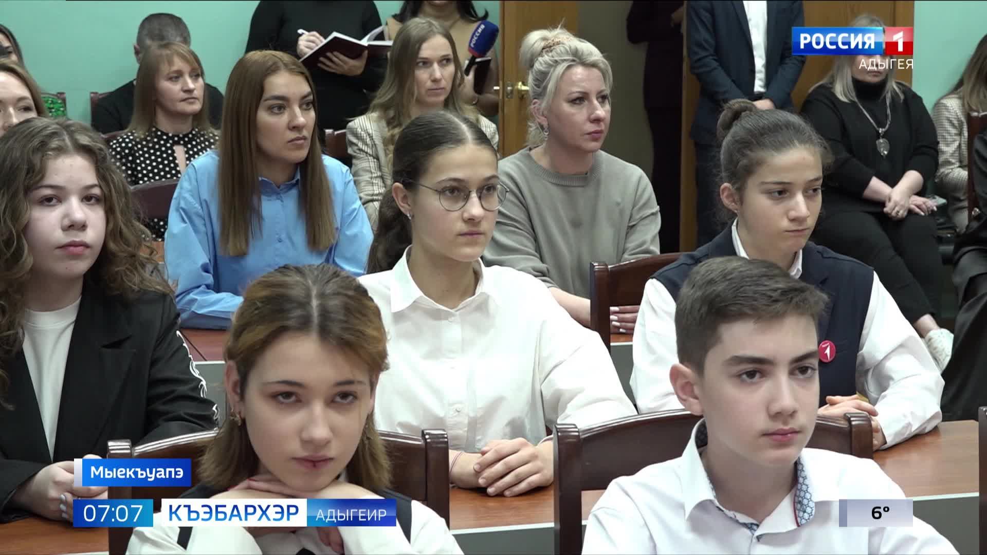 7.07 – Къэбархэр пчэдыжьым от 12.12.2024г.