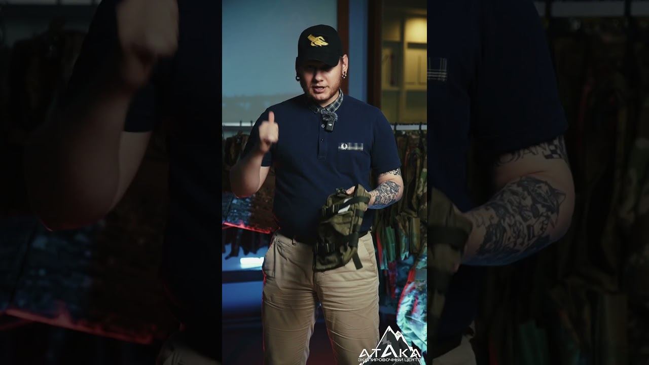 Мини-мап или "Мародерка" от "Ataka-equip" #Airsoft #Айрсофт#Strikeball #Страйкбол