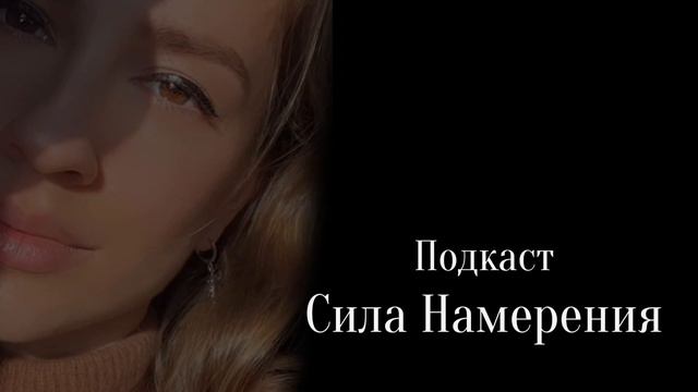 Мама ребёнка-инвалида с горящими глазами. Как не сломаться при трудностях