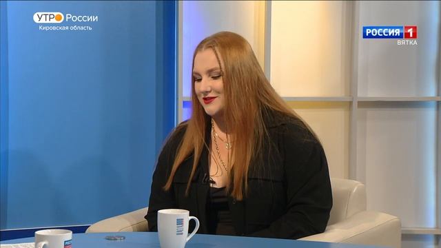 Кировчанка Алёна Карачева стала лучшей на всероссийском конкурсе (03.05.2023) (ГТРК Вятка)