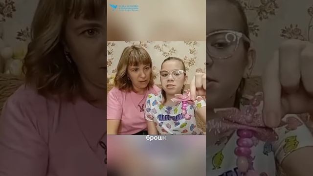 Варвара мечтает бегать с подружками во дворе 😊