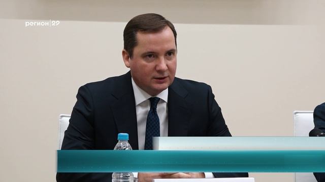 12.12.2024 Встреча губернатора с руководством Росгвардии