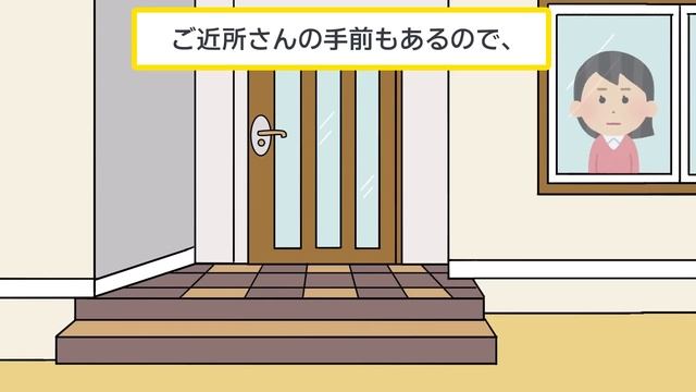 【2chスカッと】姑の分だけサラダに乗った「ツナ」を「猫のエサ」に変えてみた結果w【ゆっくり解説】