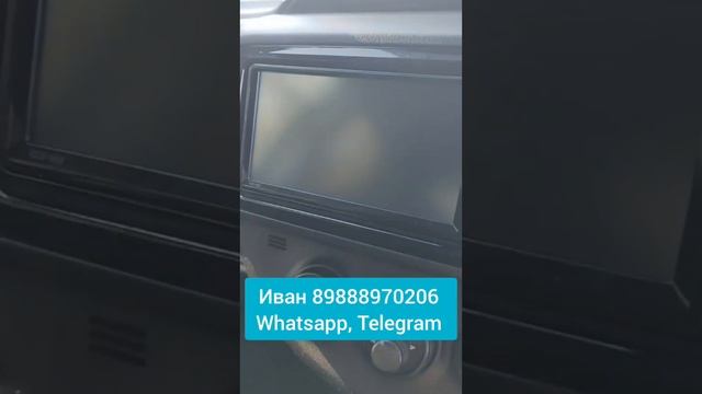Разблокировка штатных магнитол таких как Тойота Ноах, Альфард, Исис, Румион, Аксио, Пассо, Приус.