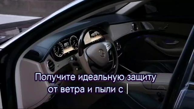 Продажа лобового стекла