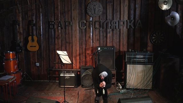 Mandragorrra - Unravel (Tokyo Ghoul op)