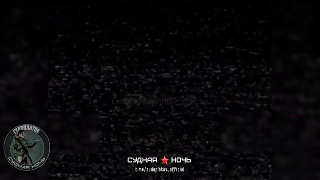 Дебют FPV-расчета Ермака на нашем канале. Уничтожение живой силы и техники ВСУ FPV-дронами ВТ-4...