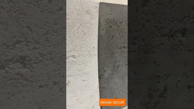 Наши технологи щедры на новинки