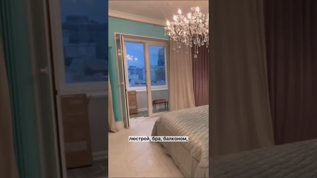 Умный выключатель для системы Умный Дом.