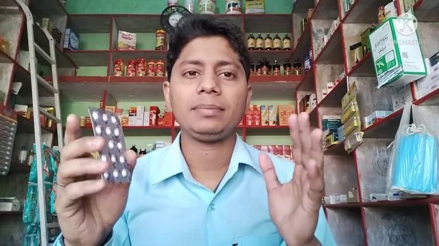 Amlokind AT tablet ke fayde | amlokind tablet uses in hindi | अम्लोकाइन्ड - ए टी टैबलेट | amlodipin